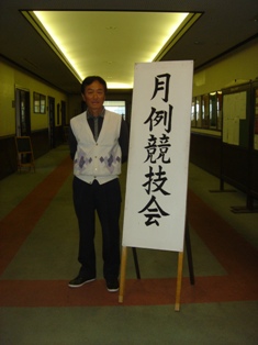 月例DSC03918.JPG 月例DSC03918.JPG