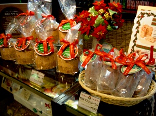 クリスマスお菓子 クリスマスお菓子