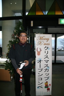優勝者.JPG 優勝者.JPG