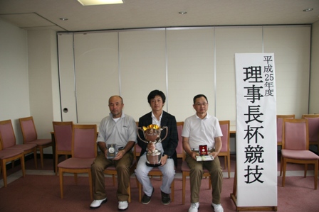 理事長杯5.JPG 理事長杯5.JPG