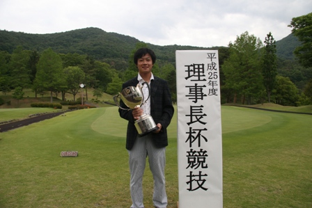 理事長杯6.JPG 理事長杯6.JPG