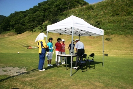 スタートコール.JPG スタートコール.JPG