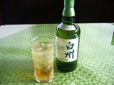 白州ハイボール.JPG 白州ハイボール.JPG
