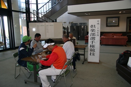 アテスト1日目.JPG アテスト1日目.JPG