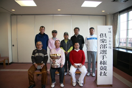 ファイナリスト.JPG ファイナリスト.JPG