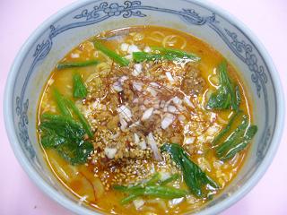 坦々麺3.JPG 坦々麺3.JPG