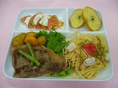 レディースランチ.JPG レディースランチ.JPG